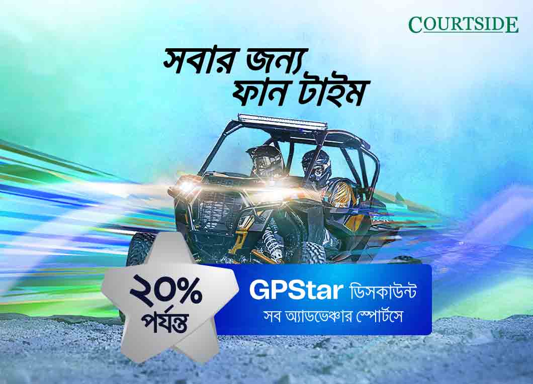 GP Star COURTSIDE-GO KART