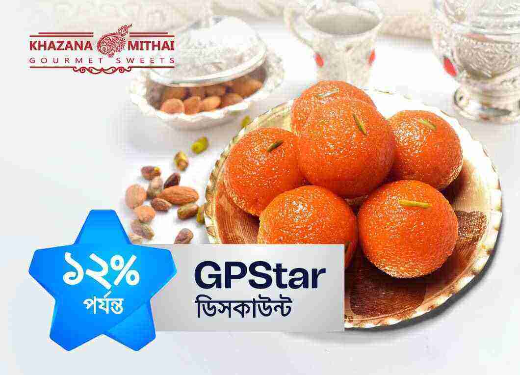 GP STAR Offer at Khazana Mithai