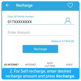 https://cdn01.grameenphone.com/sites/default/files/How_to_recharge_your_own_and_other_Mobile_number_through_GPAY_App_Step_2.png
