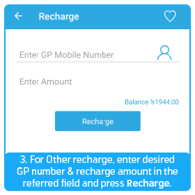 https://cdn01.grameenphone.com/sites/default/files/How_to_recharge_your_own_and_other_Mobile_number_through_GPAY_App_Step_3.png